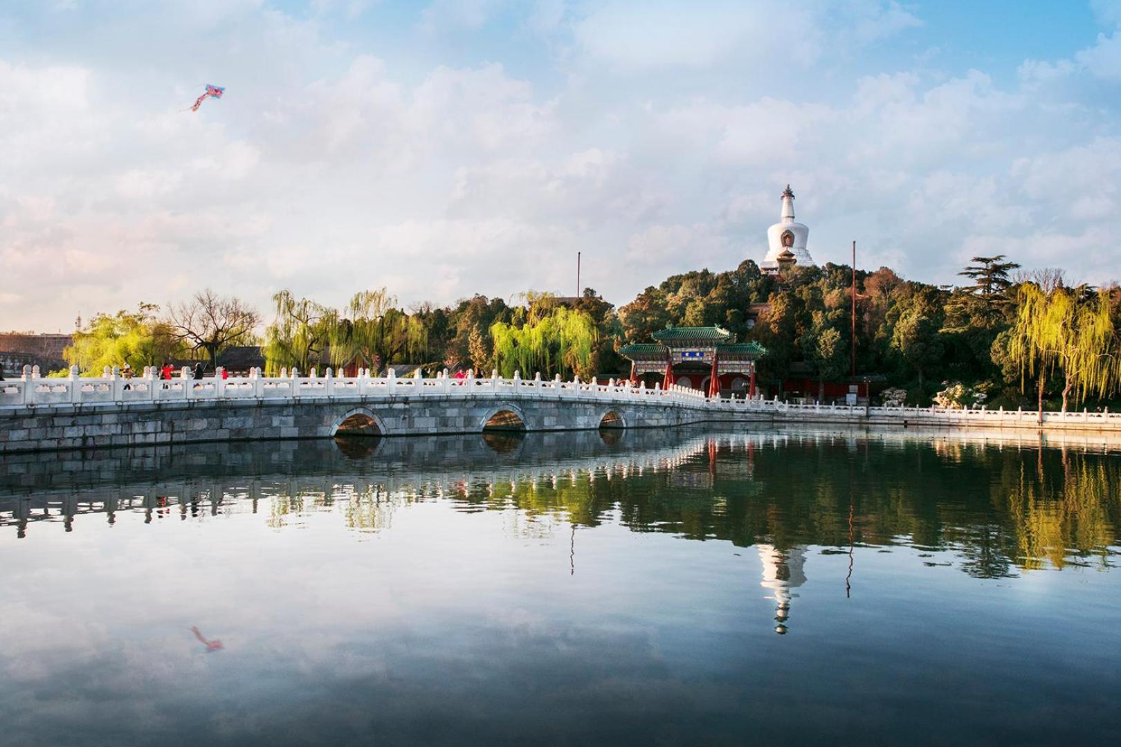 The St. Regis Beijing Hotel Exterior photo